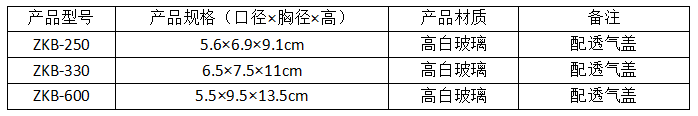 ΢ňDƬ_20180426164734.png